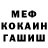 Конопля AK-47 Raymond Yan