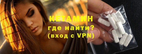 марки nbome Вязники