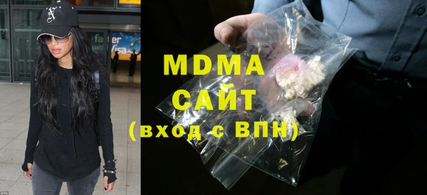 a pvp Гусиноозёрск