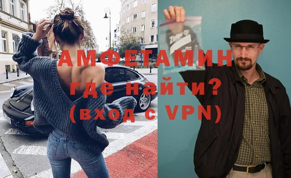 твердый Вязьма