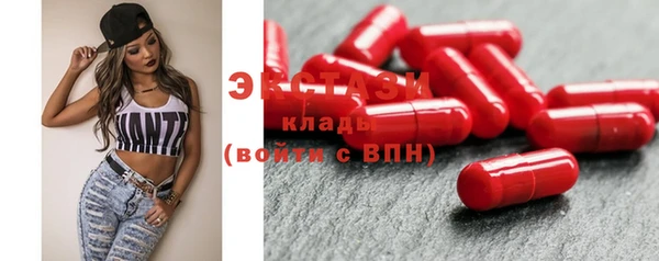 марки nbome Вязники