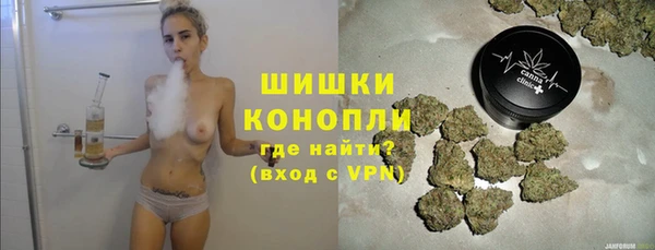 альфа пвп VHQ Вяземский