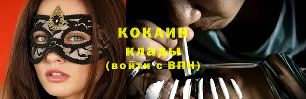 марки nbome Вязники