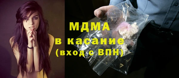 твердый Вязьма
