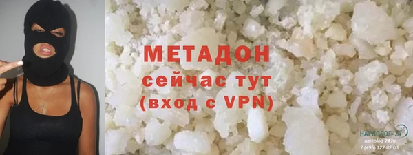 твердый Вязьма