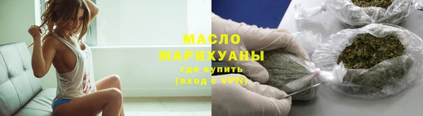твердый Вязьма