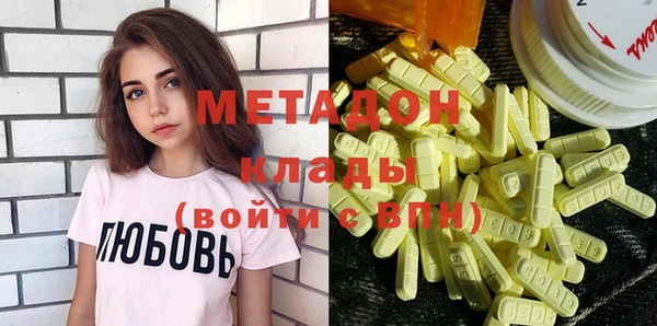 твердый Вязьма
