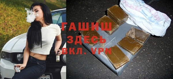 марки nbome Вязники
