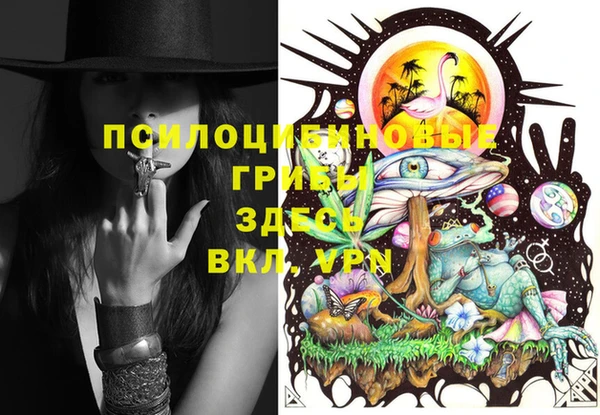 марки nbome Вязники