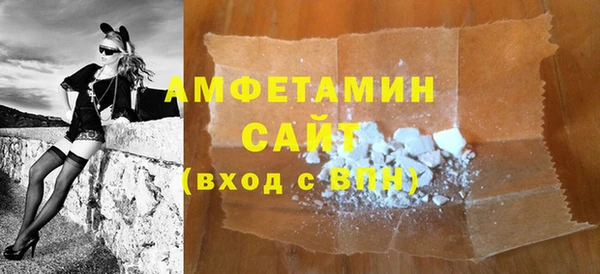 марки nbome Вязники