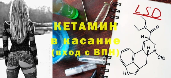 марки nbome Вязники
