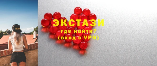 марки nbome Вязники