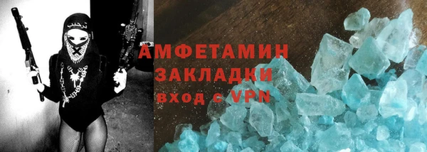 твердый Вязьма