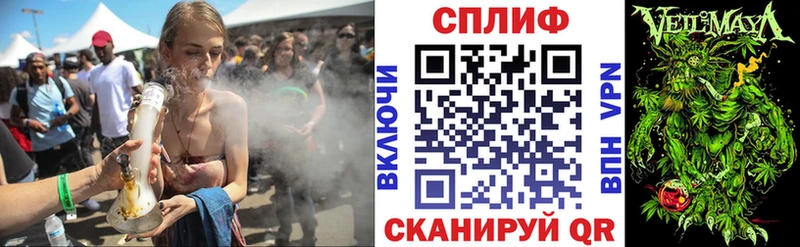 Каннабис VHQ  Данков 
